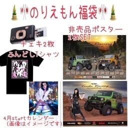 1000以上 ジープ イラスト ジープ イラスト 簡単