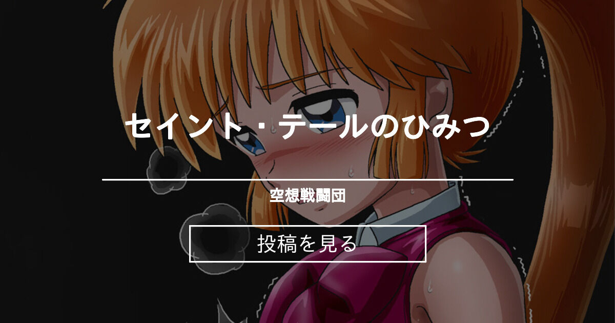 激レア】ハローキティ×UR 代表川島悦実 コラボ 根付けストラップ