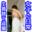 2020-12-31 19:00の投稿