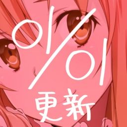 ソードアート オンライン アスナb2タペストリー Bloody Okojo モジャコ ソードアート オンライン 同人グッズのとらのあな成年向け通販