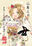 2021-01-01 13:00の投稿