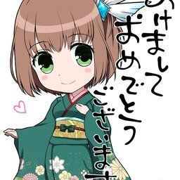 降魔彩風 キャラドットとか Nefenceファンクラブ Nefence の投稿 ファンティア Fantia