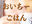 2021-01-05 12:00の投稿