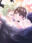 2021-01-10 00:00の投稿