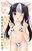 2021-01-09 00:00の投稿