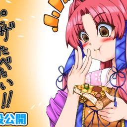 お題箱 雨宿り 梢ひな子 紅蓮 猫 のいろいろする所 紅蓮 猫 の投稿 ファンティア Fantia