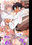 2021-01-13 13:20の投稿