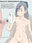 2018-05-23 13:36の投稿