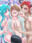 2021-01-20 00:00の投稿