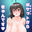 2021-01-18 16:11の投稿