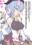 2021-01-20 18:49の投稿