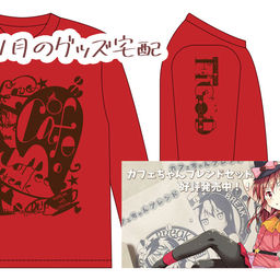 オリジナル 差分 髪を耳にかきあげ カフェちゃんと一緒 ポルリン の投稿 ファンティア Fantia