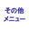 2018-05-27 03:10の投稿