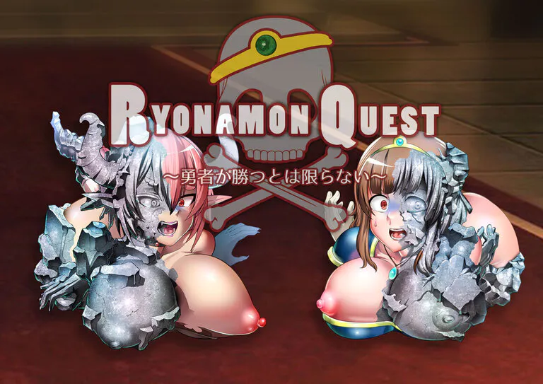 以前公開した石塊化の動画を彩色版にバージョンアップしました!  応援プラン以上方にはFHDの動画と、更に魔王とリヨナの石塊化シーンの原画を配布しちゃいます😂  煌野一人 先生×もうさんが産みだす超美麗でえっちな石塊化をご堪能あれ😌