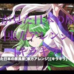 クリエイター 音楽 全期間ランキング お気に入り数 ファンティア Fantia 総合 男性向け