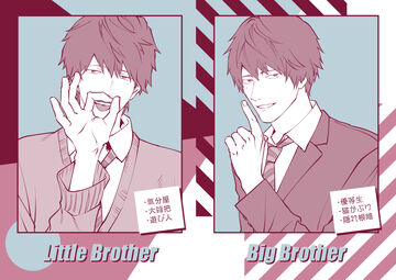 しろばこ 斧田藤也 の投稿一覧 ファンティア Fantia