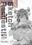 2018-06-01 17:34の投稿