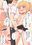 2021-02-03 20:00の投稿