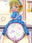2021-02-05 20:16の投稿