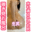 2021-02-13 19:00の投稿