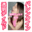 2021-02-15 19:00の投稿