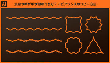 S Design Labo バーグさん の投稿一覧 ファンティア Fantia