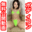 2021-02-17 19:00の投稿