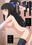 2021-02-18 03:15の投稿