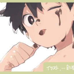 完了しました 山田 アニメ アニメ声 車掌 山田 さん