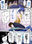 2021-02-20 13:26の投稿