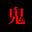 2021-02-20 18:00の投稿