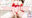 Lカップさきちゃん💓💓サンプル動画あり (1/3)