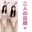 2021-02-22 12:35の投稿
