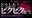 2021-02-25 19:12の投稿