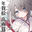 2021-03-01 23:30の投稿