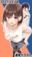 2021-03-04 23:03の投稿