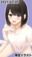 2021-03-05 21:23の投稿