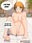 2021-03-08 16:28の投稿