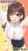 2021-03-08 23:54の投稿