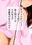 2021-03-09 04:03の投稿