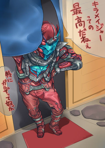 Trash R ふうじゅ の投稿一覧 ファンティア Fantia Trash R ふうじゅ の投稿一覧 ファンティア Fantia