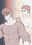 2021-03-15 00:59の投稿