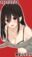 2021-03-19 09:58の投稿
