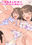 2021-03-19 10:32の投稿