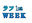2021-03-19 23:01の投稿