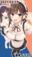 2021-03-20 00:08の投稿