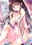 2021-03-20 13:00の投稿