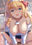 2021-03-23 00:08の投稿