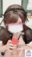 ご主人さま…♡♡♡ (1/3)