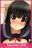 2018-06-28 20:56の投稿